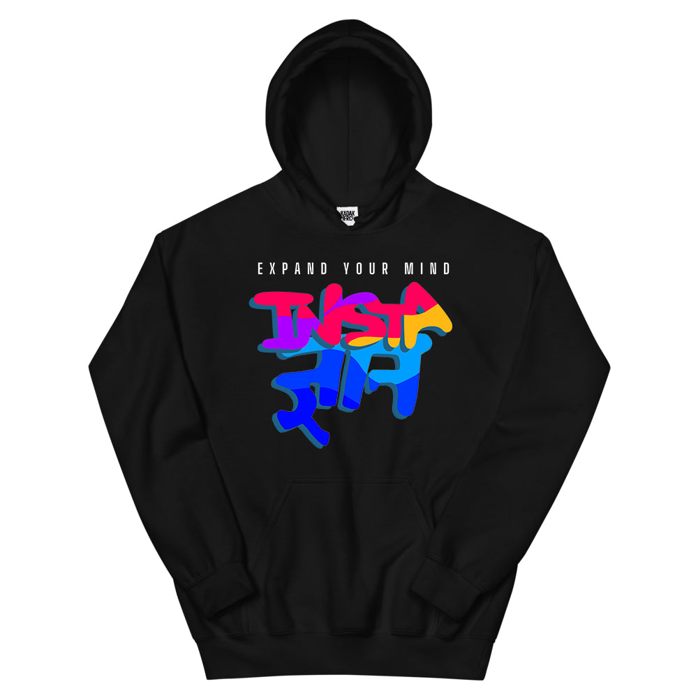 Insta Gyan Hoodie