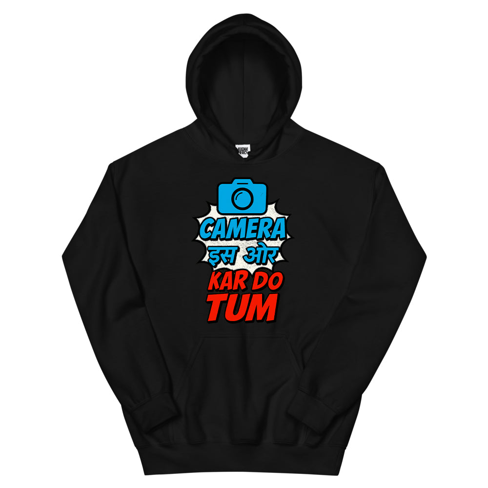 Camera Kardo Hoodie