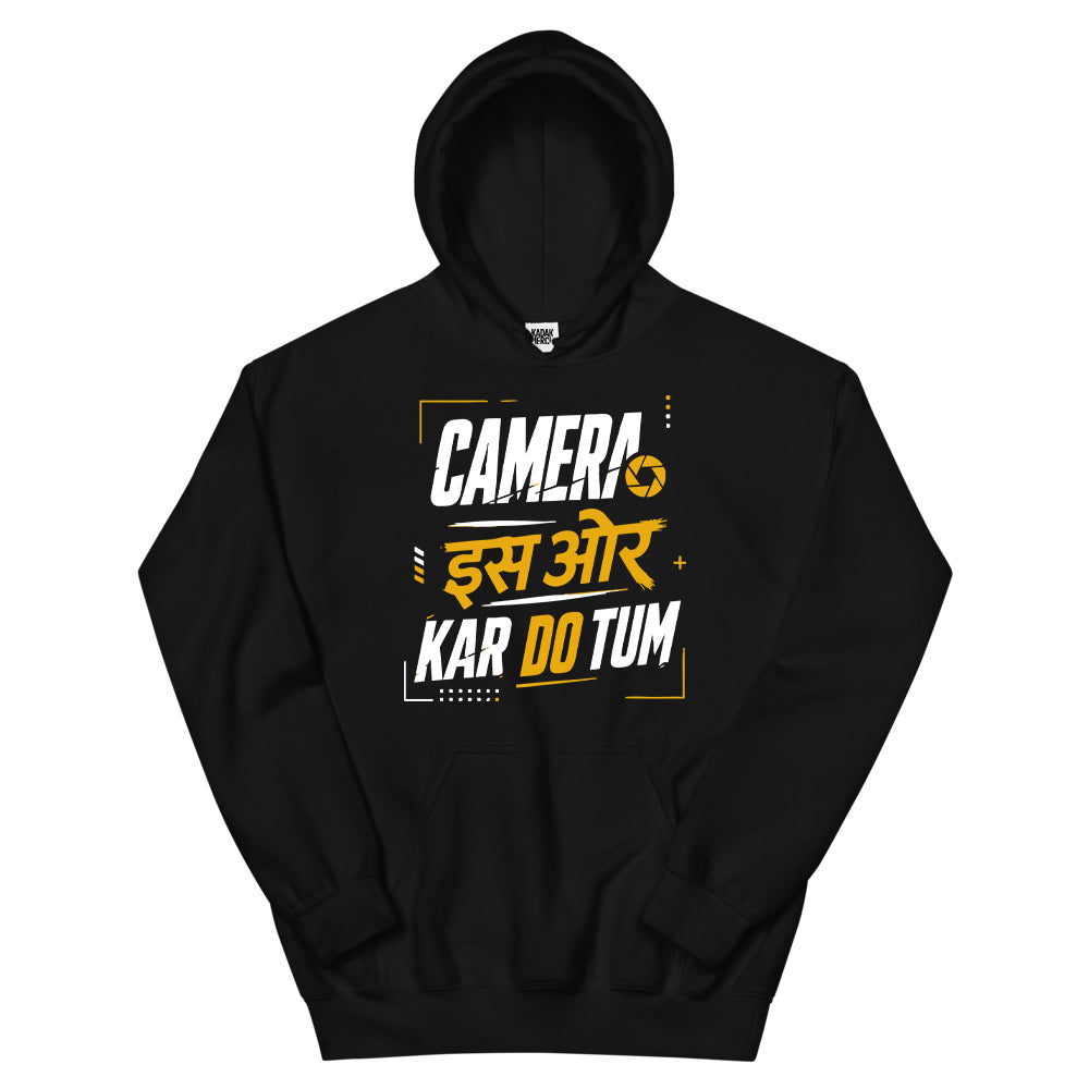 Camera iss or Kardo Hoodie