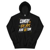 Camera iss or Kardo Hoodie