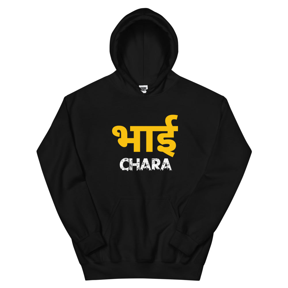 Bhai Chara Hoodie