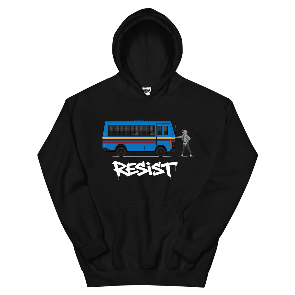 Resist Hoodie