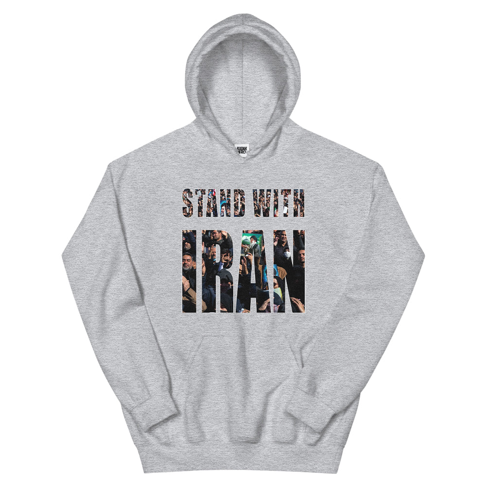 I Stand With Iran Hoodie
