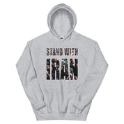 I Stand With Iran Hoodie