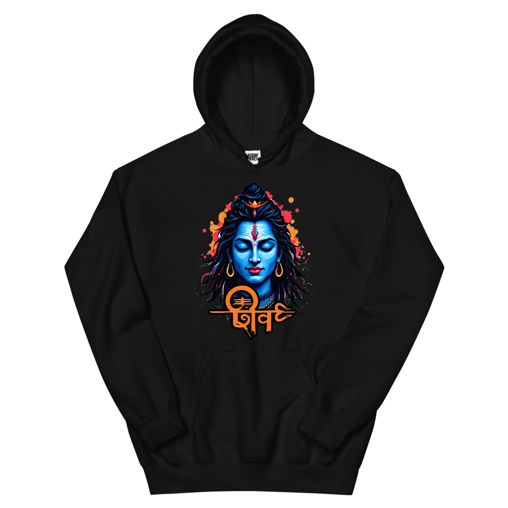 Lord Shiva Hoodie