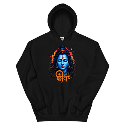 Lord Shiva Hoodie