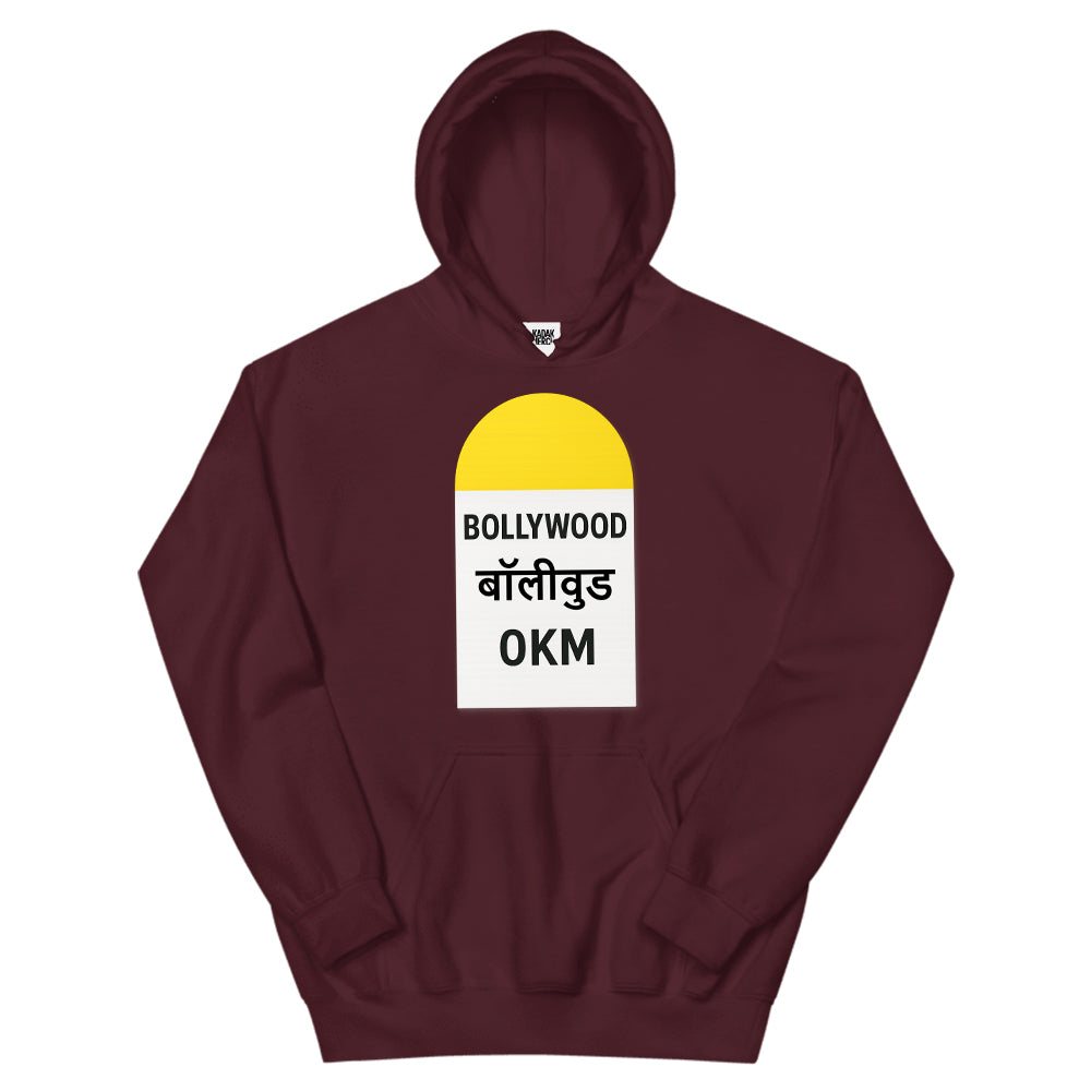 Bollywood Desi Milestone Hoodie