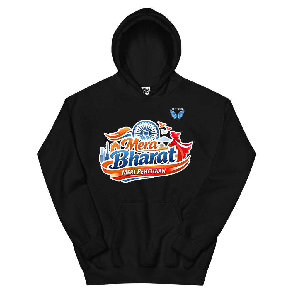 Mera Bharat Meri Pehchaan Hoodie