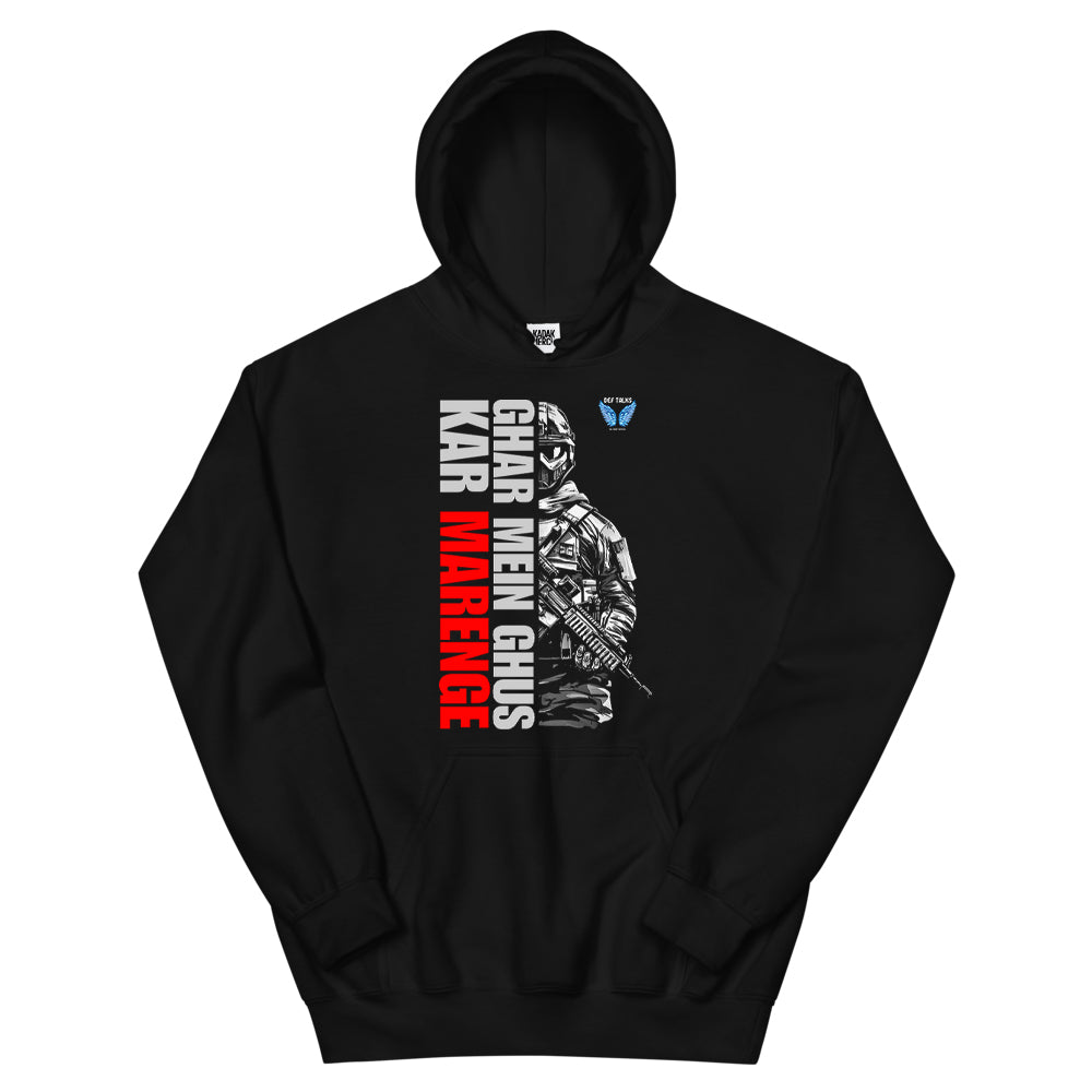 Maarenge Hoodie