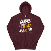 Camera iss or Kardo Hoodie