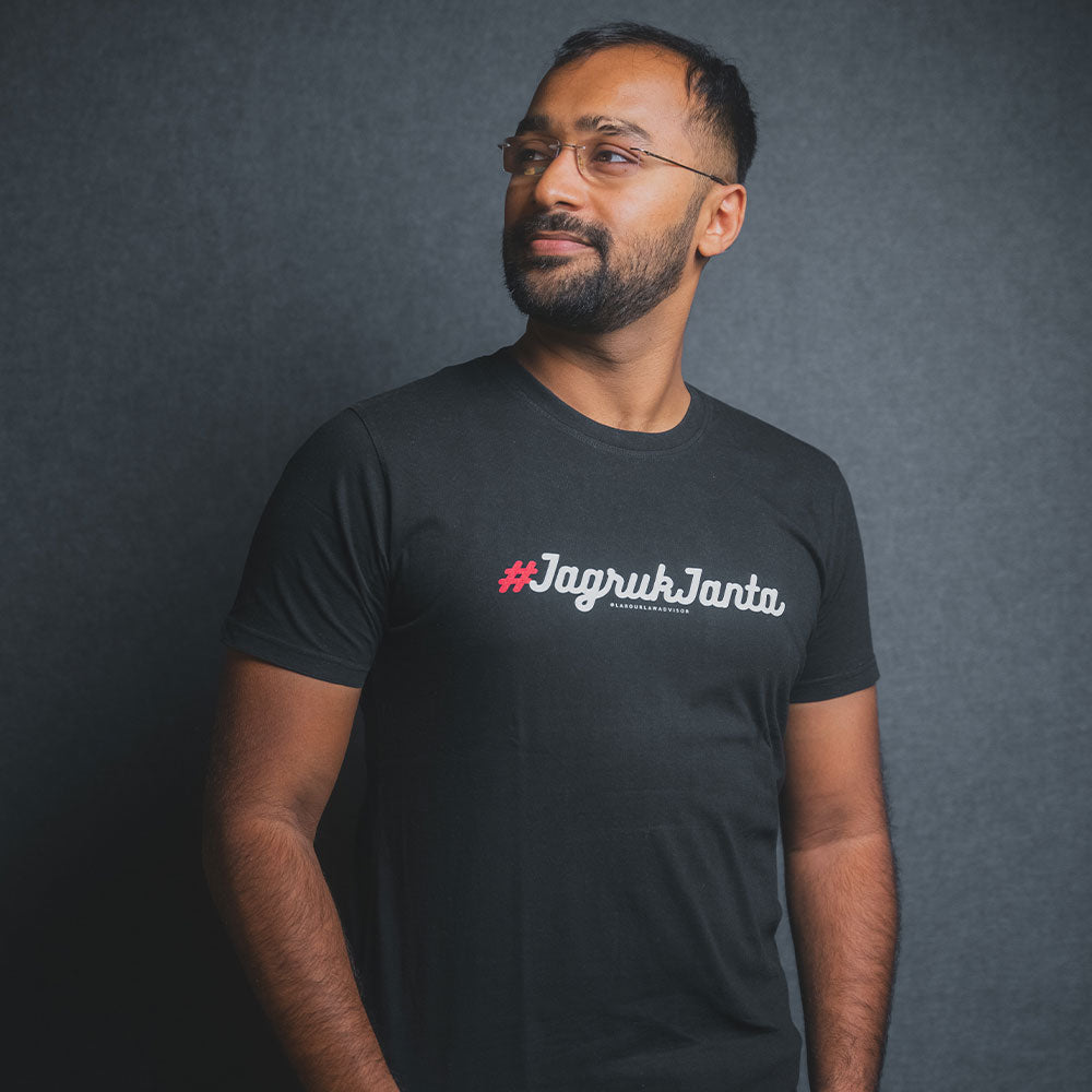 #Jagrukjanta T-Shirt