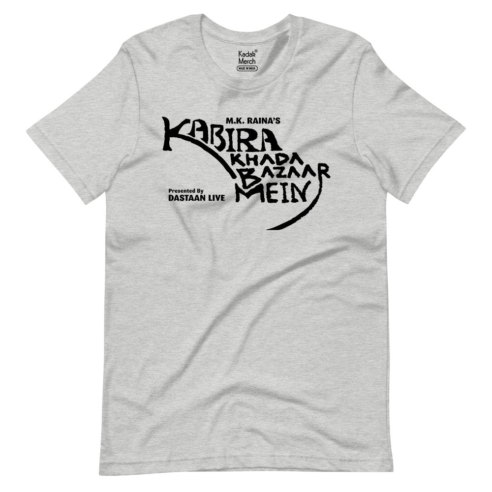 KKBM T-Shirt
