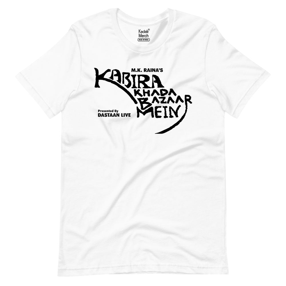 KKBM T-Shirt