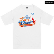 Mera Bharat Meri Pehchaan Oversized T-Shirt S / White Oversized T-Shirts
