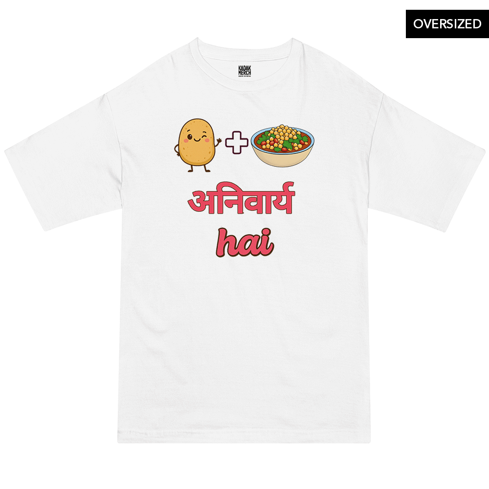  White Oversized T-Shirts