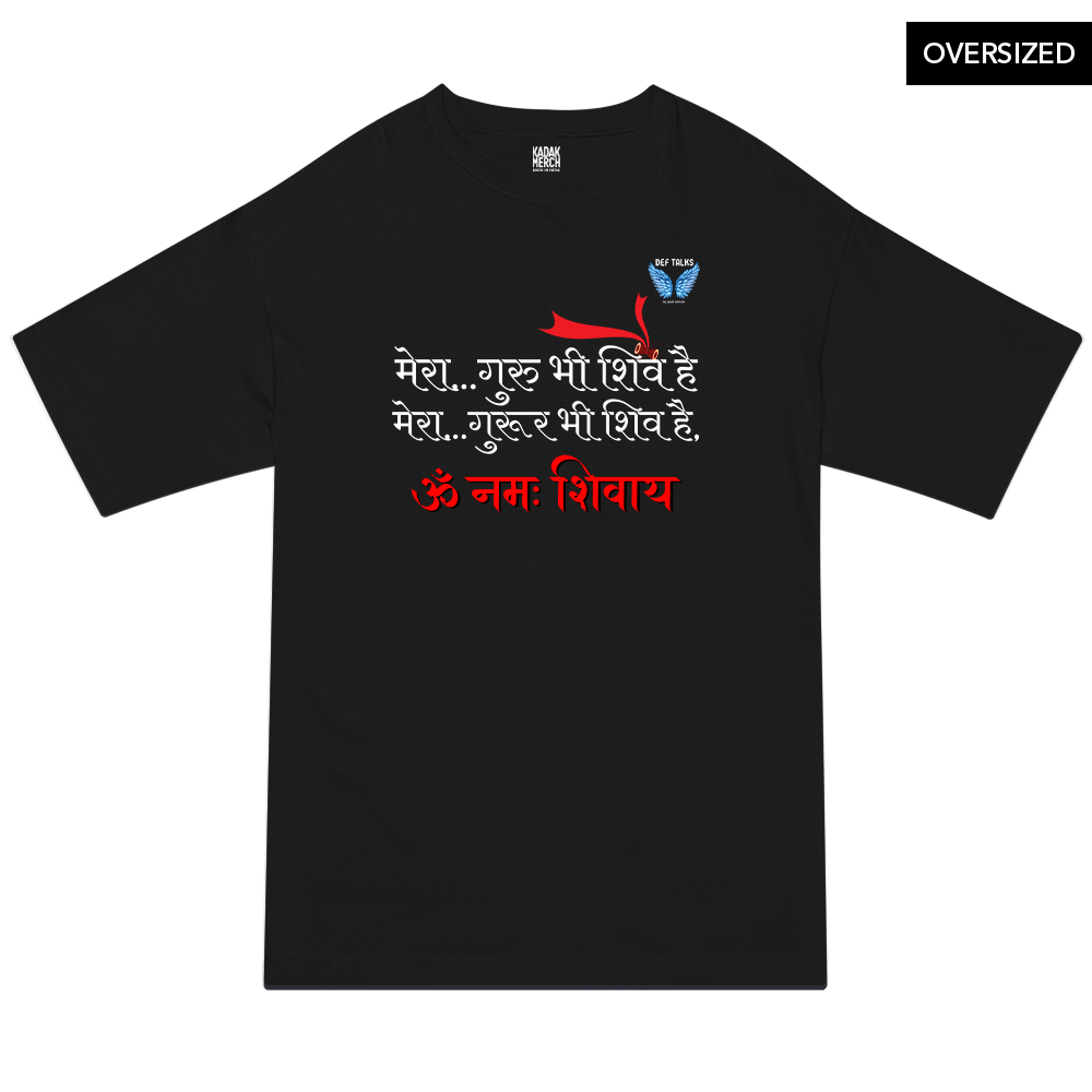  Black Oversized T-Shirts