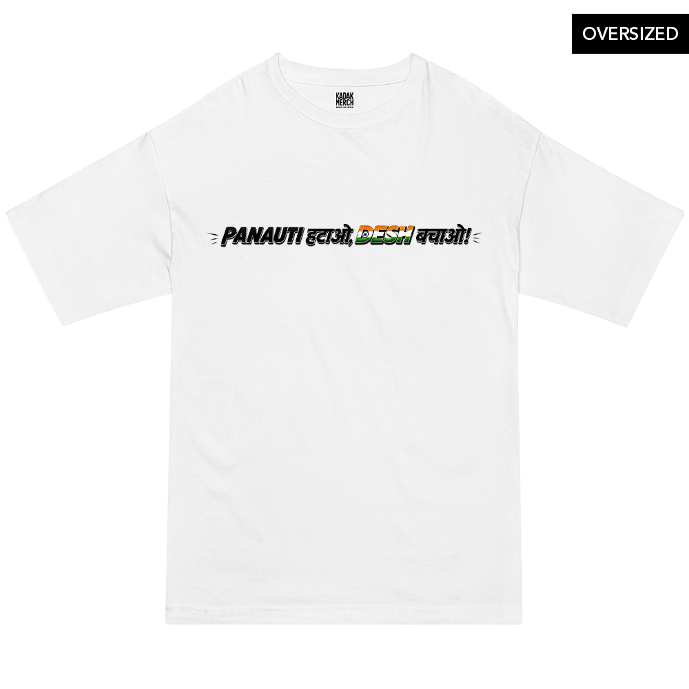  White - Oversized T-Shirts