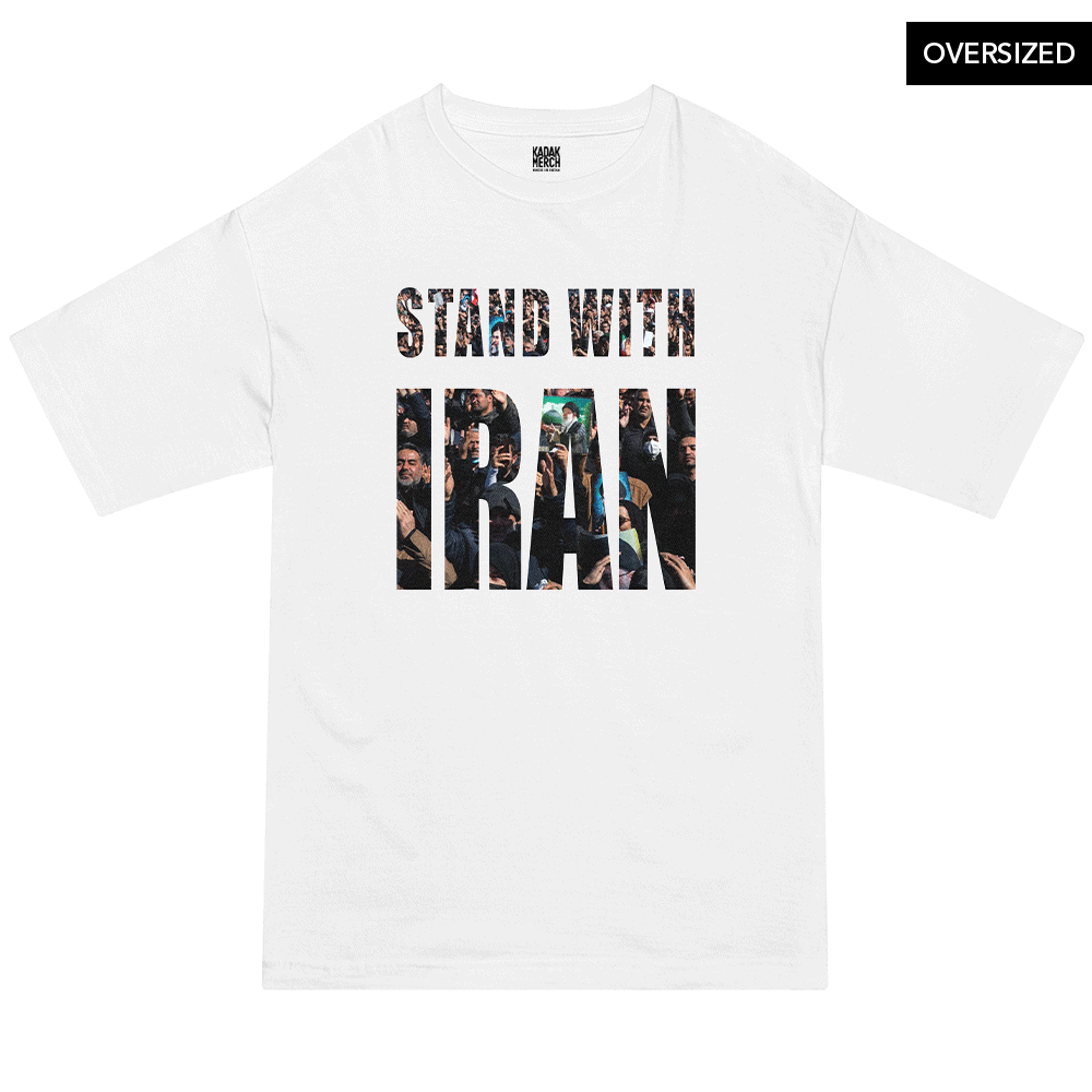 I Stand With Iran Oversized T-Shirt S / White Oversized T-Shirts