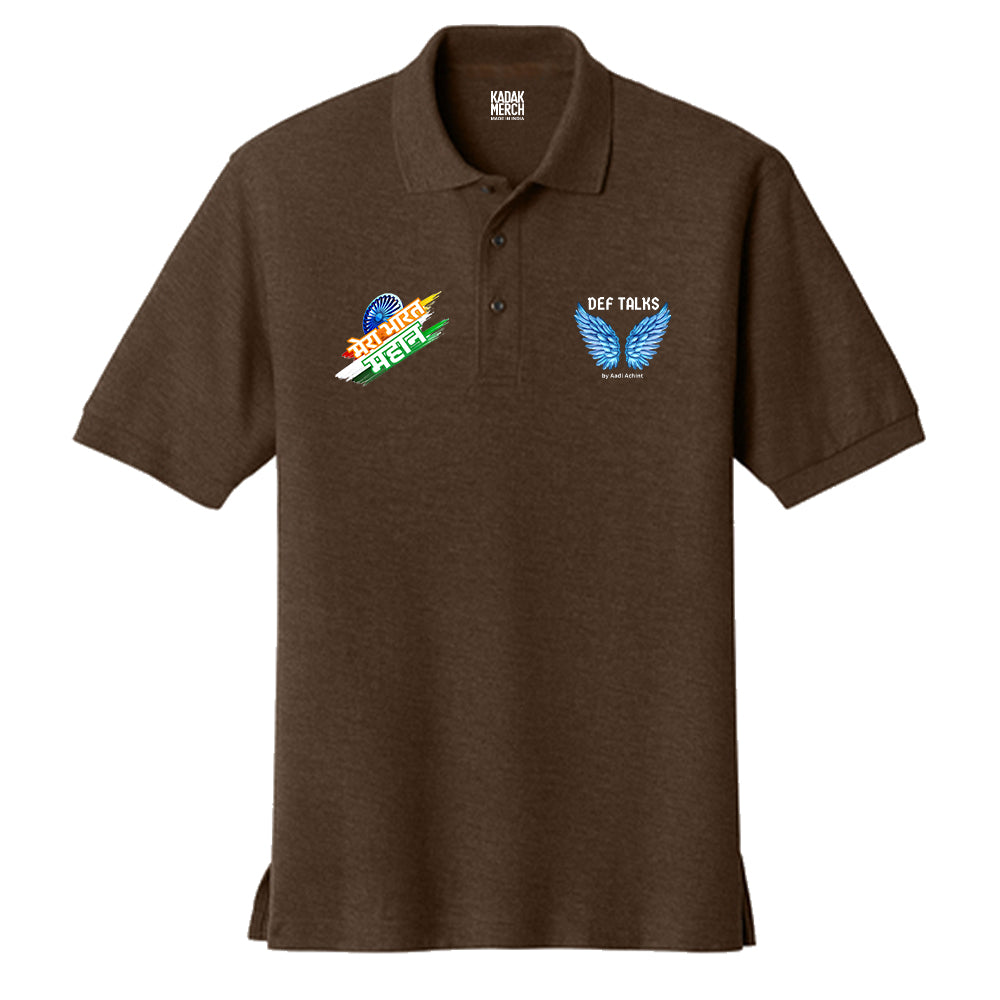 Mera Bharat Mahaan Polo T-Shirt