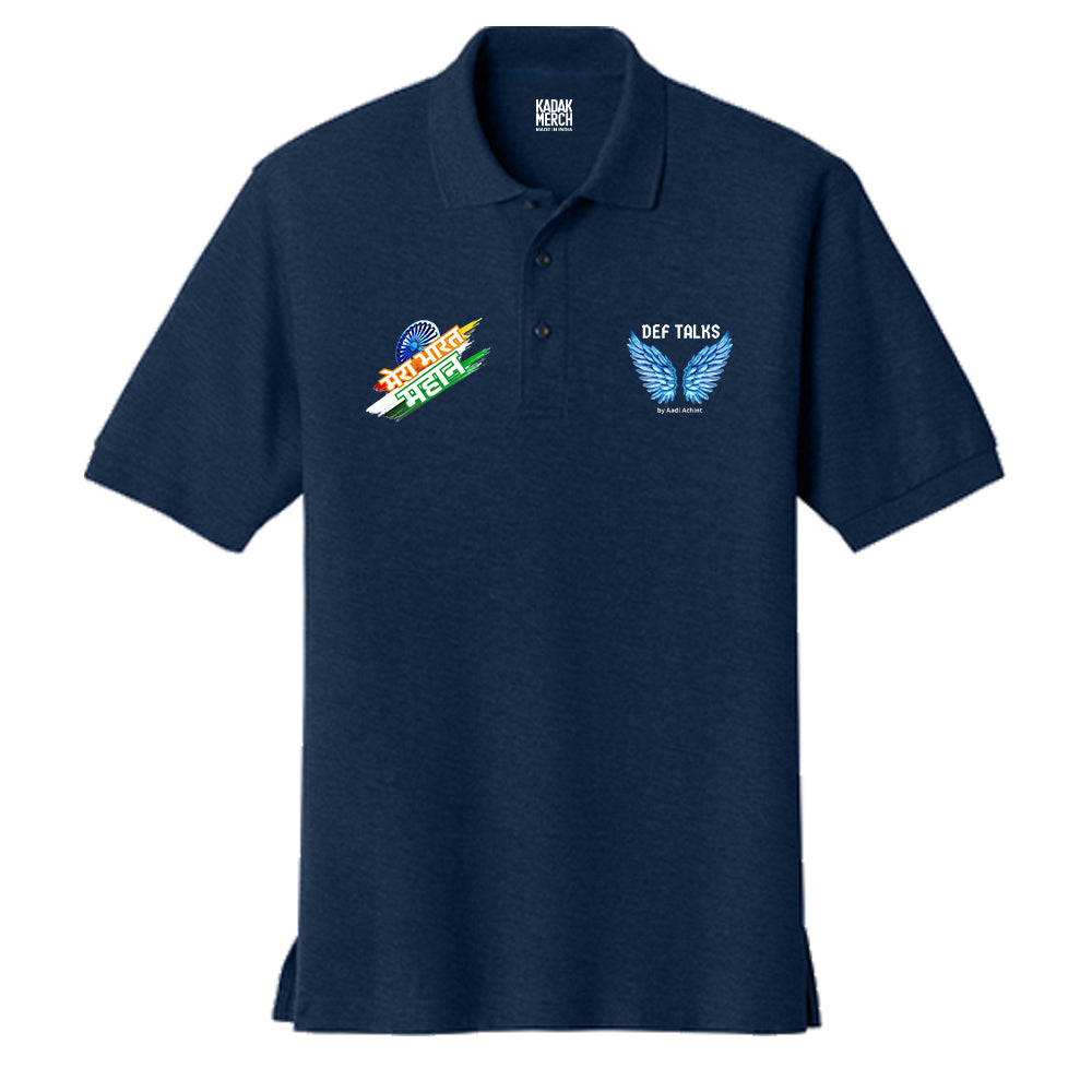 Mera Bharat Mahaan Polo T-Shirt