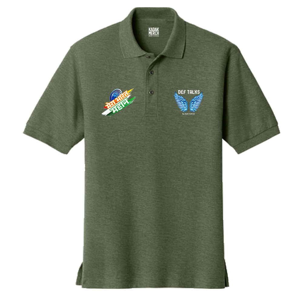 Mera Bharat Mahaan Polo T-Shirt