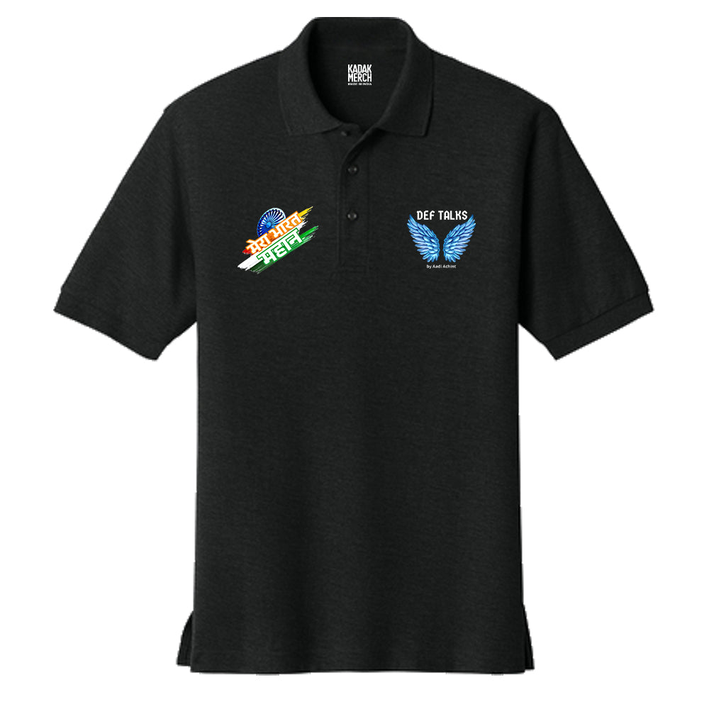 Mera Bharat Mahaan Polo T-Shirt