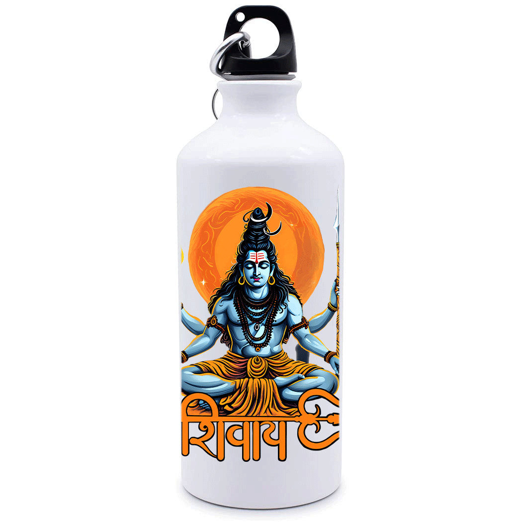 Shivaay Bottle