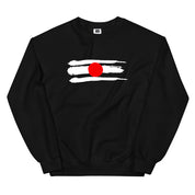 Tripund Sweatshirt