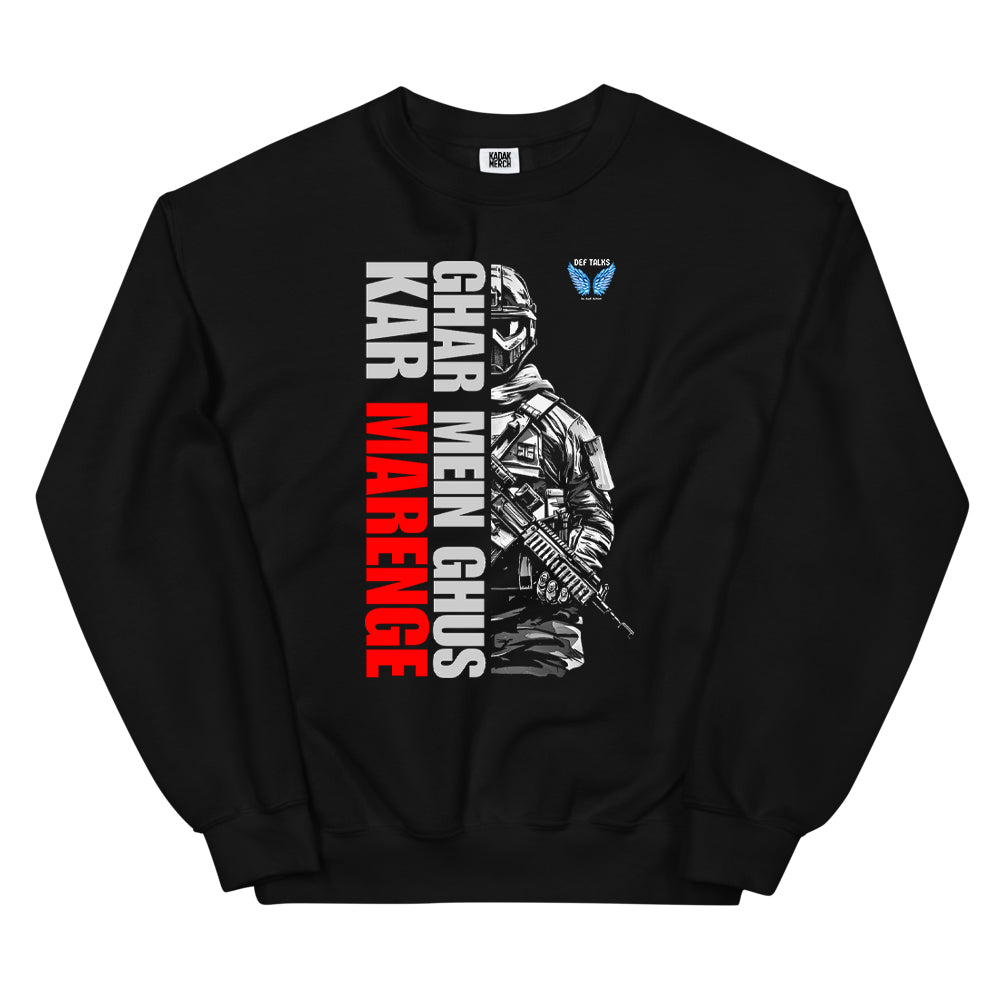 Maarenge Sweatshirt