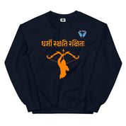 Dharmo Rakshati Sweatshirt