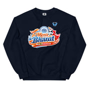 Mera Bharat Meri Pehchaan Sweatshirt
