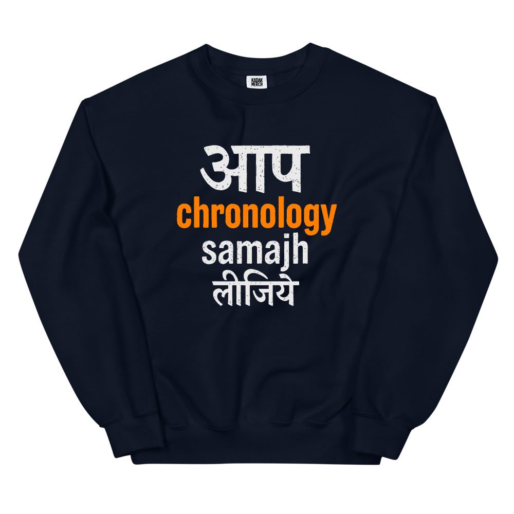Chronology Sweatshirt