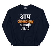 Chronology Sweatshirt