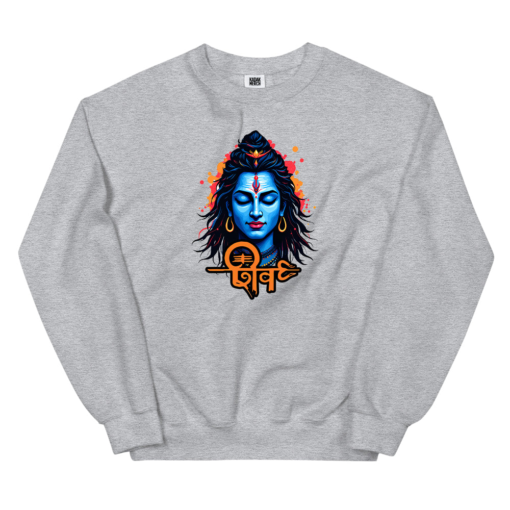 Lord Shiva Sweatshirt