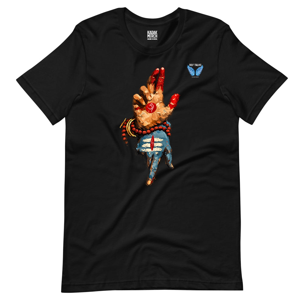 Shiva Mudra T-Shirt