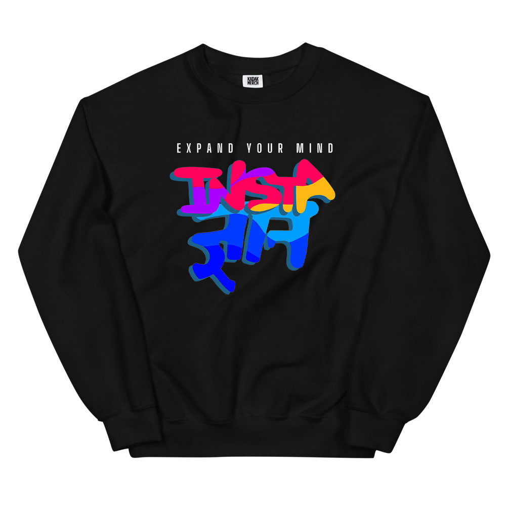 Insta Gyan Sweatshirt