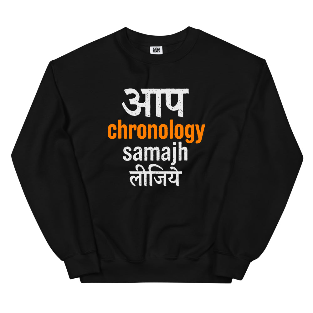 Chronology Sweatshirt