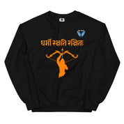 Dharmo Rakshati Sweatshirt