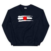 Tripund Sweatshirt