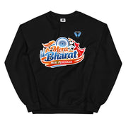 Mera Bharat Meri Pehchaan Sweatshirt
