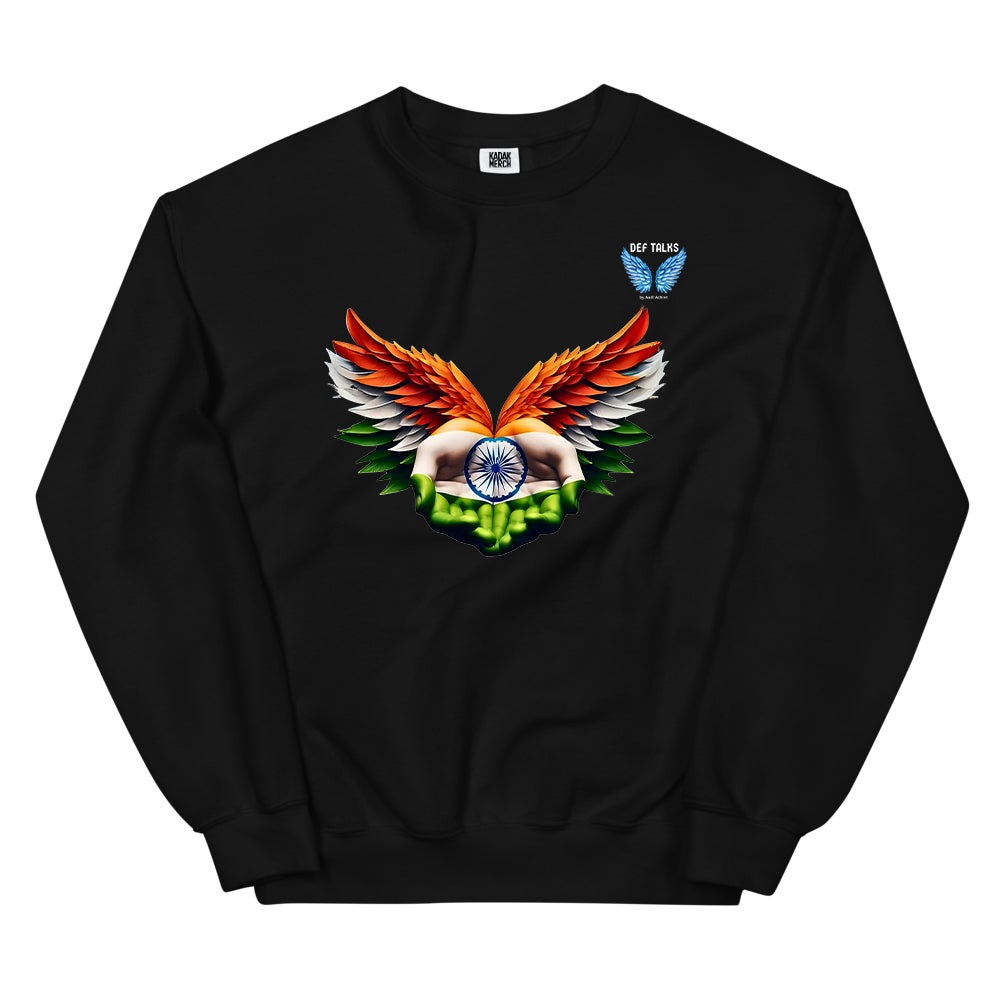 Independence Day Tribute Sweatshirt