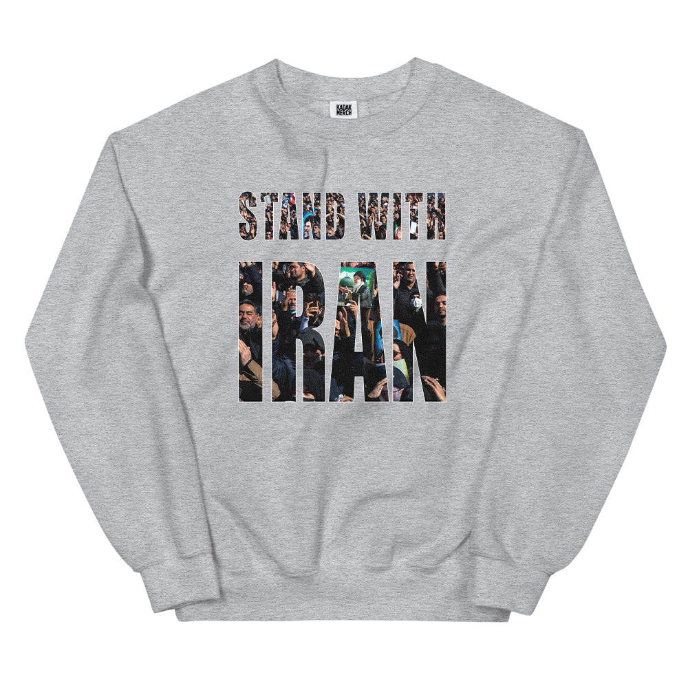 I Stand With Iran Sweatshirt