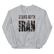 I Stand With Iran Sweatshirt