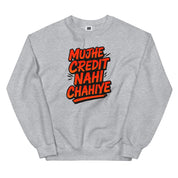 Credit Sweatshirt