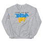 Insta Gyan Sweatshirt