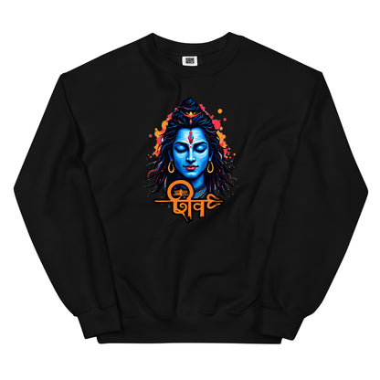 Lord Shiva Sweatshirt