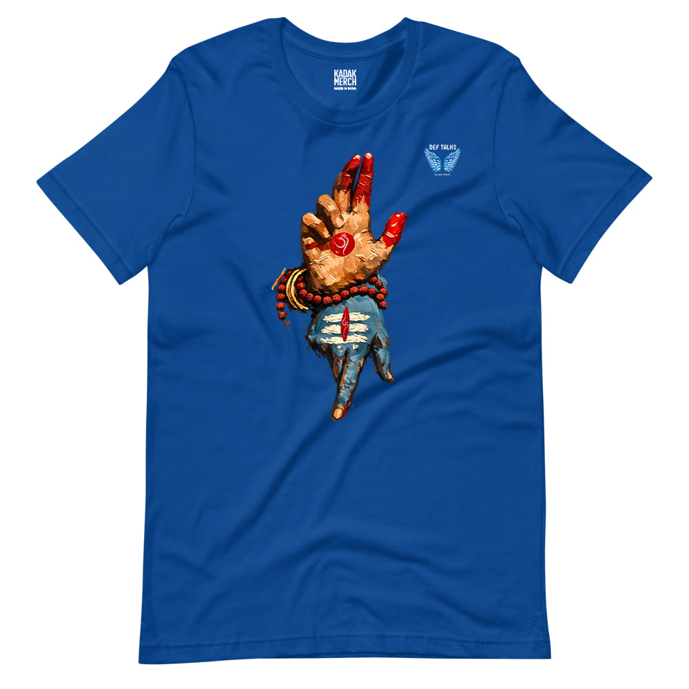Shiva Mudra T-Shirt