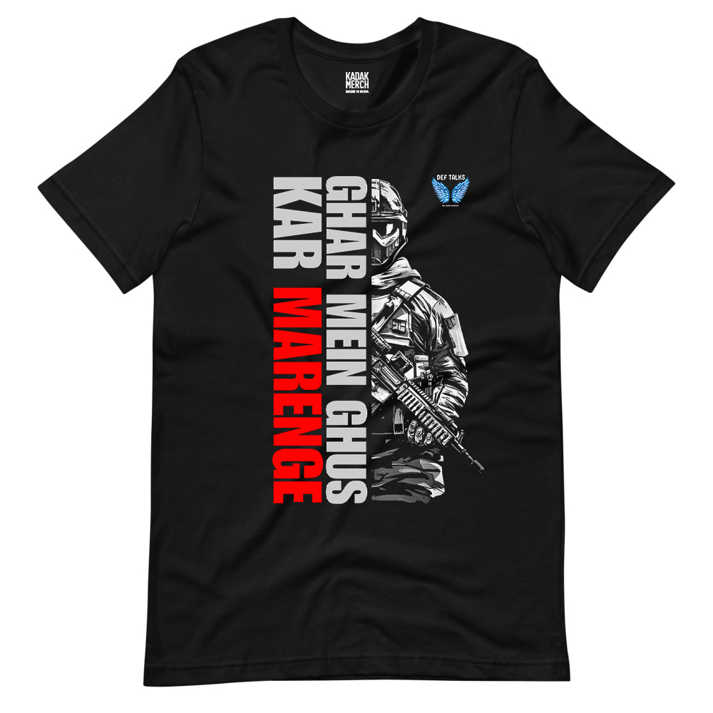 Maarenge T-Shirt