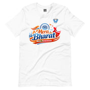 Mera Bharat Meri Pehchaan T-Shirt