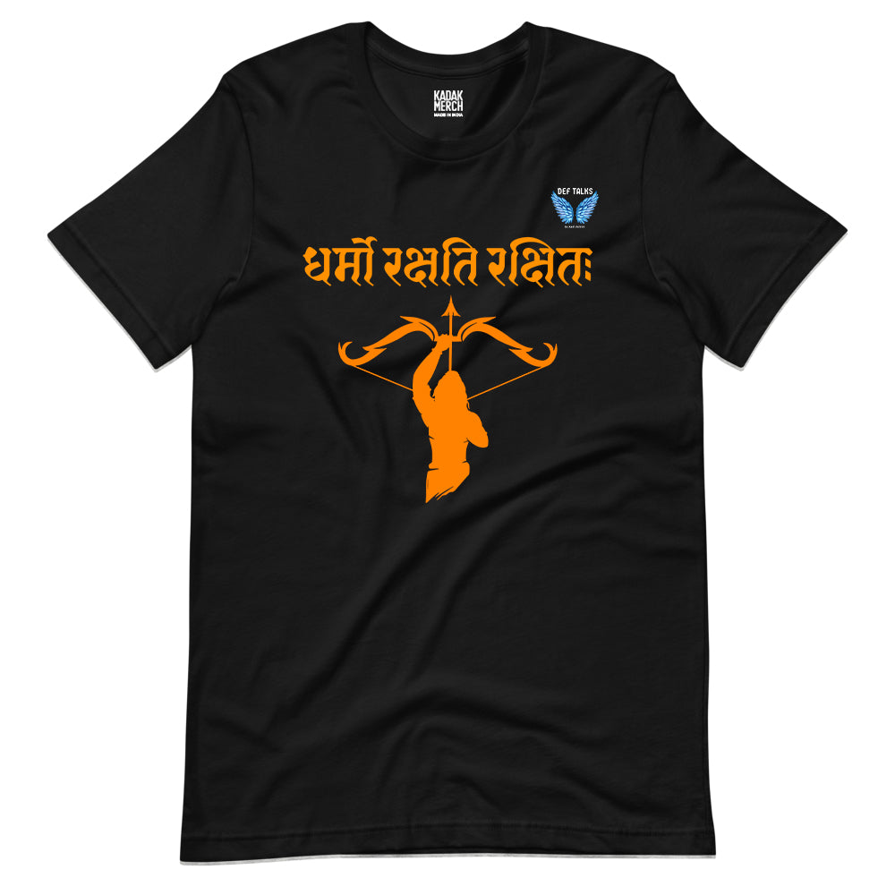 Dharmo Rakshati T-Shirt